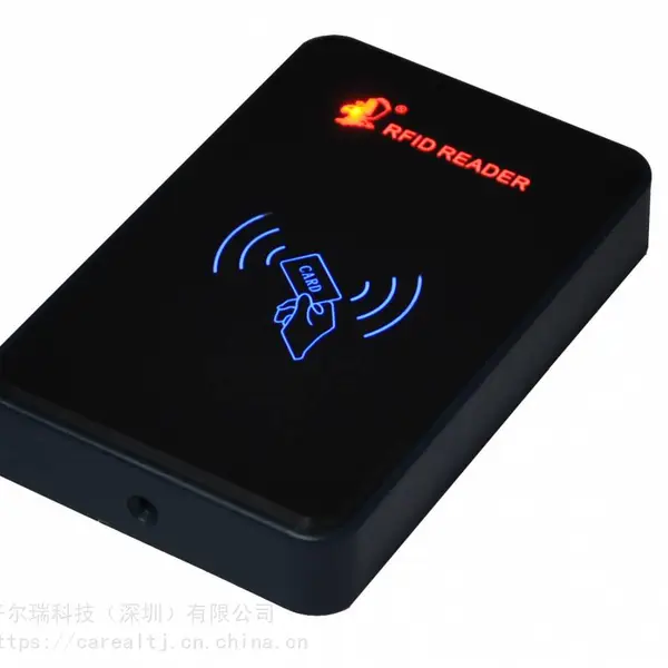 开尔瑞门禁读卡器双频读卡器防水读卡器防复制读卡器CR-3066CD