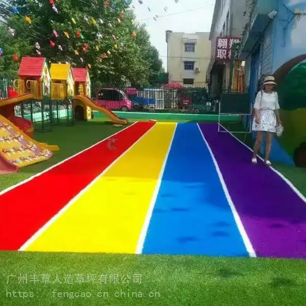 人造仿真草皮幼儿园户外操场人工塑料假草坪楼顶隔热绿地