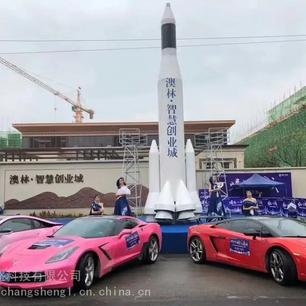 航天展出租 航空模型制作 升空火箭 租赁 制作 出售