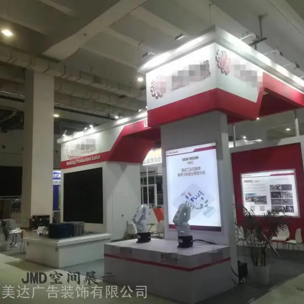 青岛展览工厂品博会渔博会 高等教育展 木结构搭建 truss架 桁架