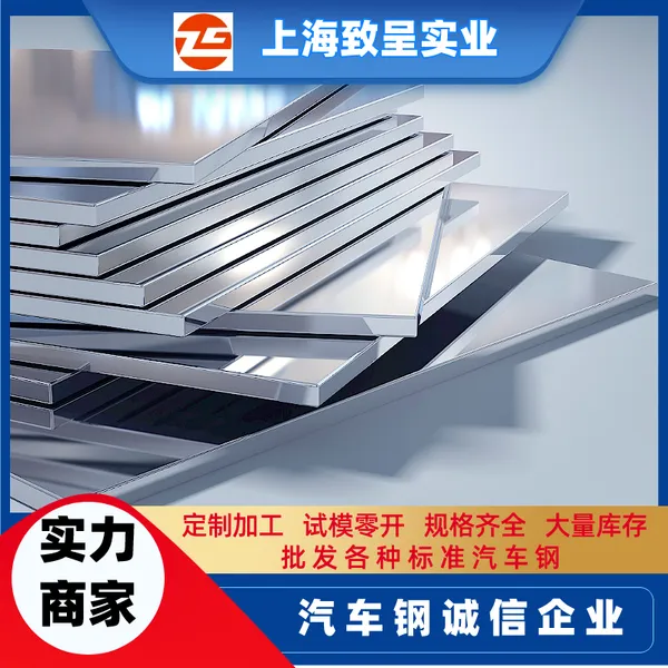 CR780T/440Y-TR ������岿�� ���й����ӹ� �����ӹ�ʵʱ����