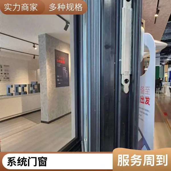 断桥铝系统门窗 封阳台内平开上悬窗 隔音窗阳光房定制