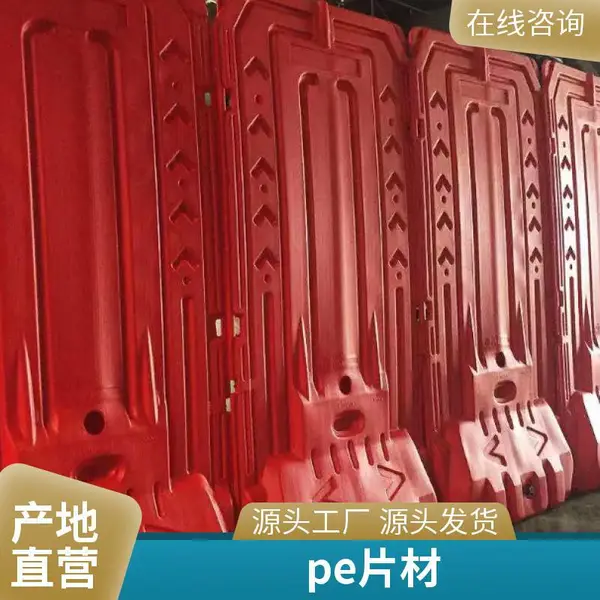 30000ƽ����ҵ���� ��֬�߶�Ǯһƽ�� PVC���ϰ� ��̼���� ���ϰ��