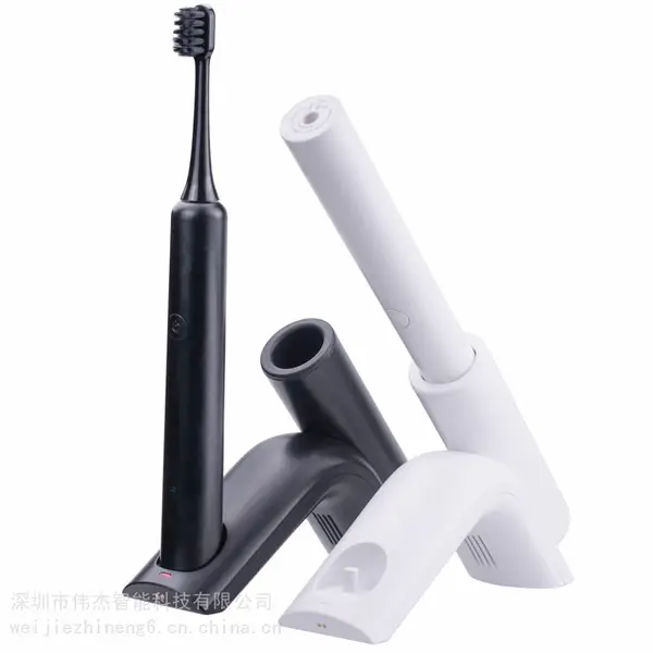 可定制OEM/ODM 声波电动牙刷 成人防水无线感应充电磁悬浮高效清洁软毛牙刷