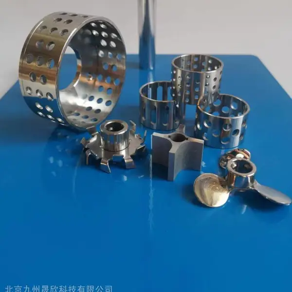 小型分散搅拌机 数显实验室搅拌器 九州晟欣品牌