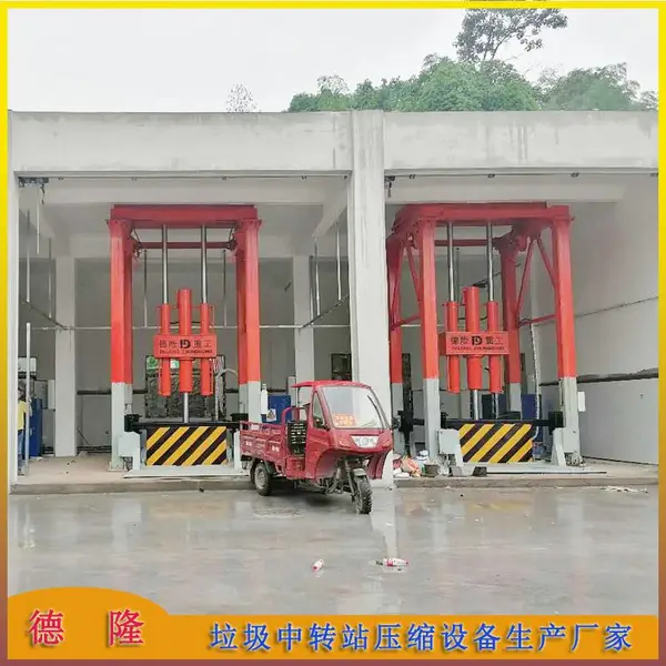 С������ѹ���� ���״�ֱʽ����ѹ���豸 8t��ֱ����վ ��������