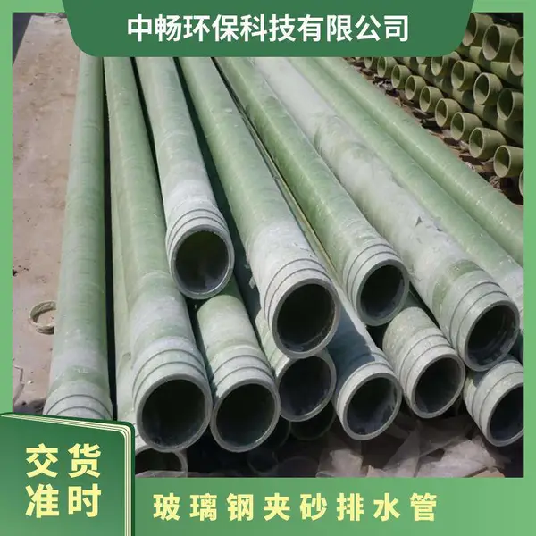 �����ּ�ɰ��ˮ���Բ��������ʸ��ȷ�����װ���