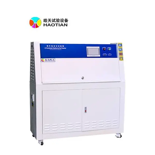 塑胶材料检测设备UV紫外线老化试验箱