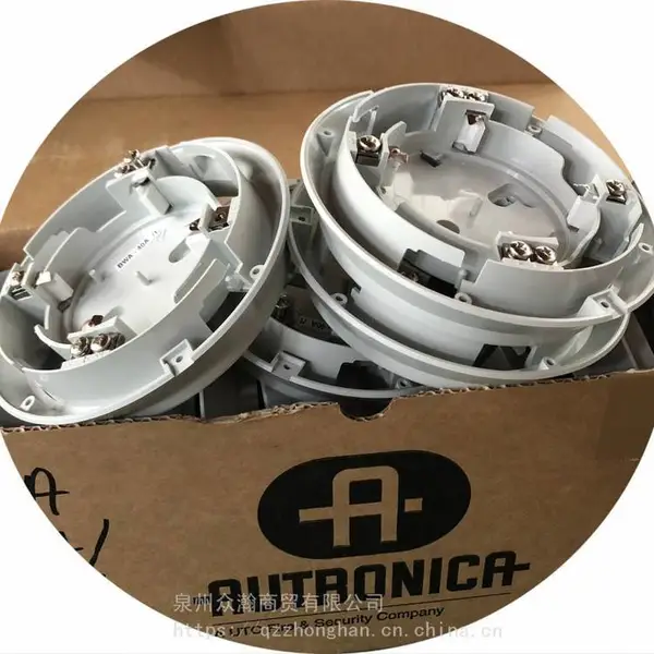 进口AUTRONICA光学烟雾探测器BH-500EX烟感探头