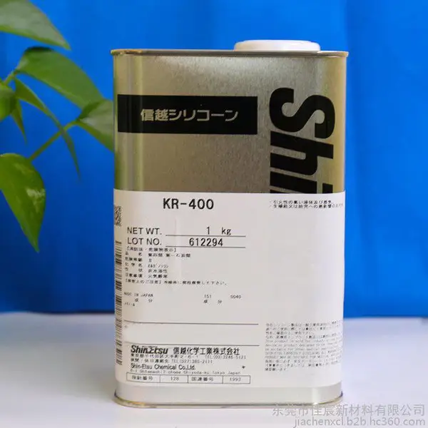 日本ShinEtsu信越KR-400汽车镀晶有机硅涂料助剂高硬度硅树脂披覆