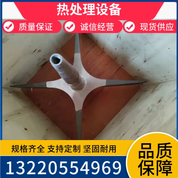 易普森扇叶 Ipsen TQ/RTQ多用炉高温循环风机叶轮