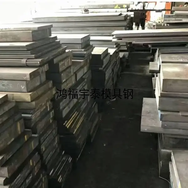 45#碳素钢精光板圆棒加工任意零切规格尺寸齐全