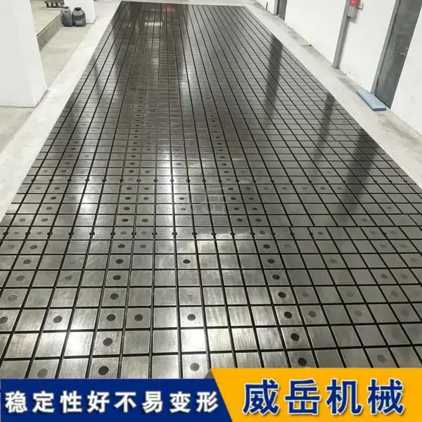 机床工作台树脂砂消失模铸造大规格非标可定制