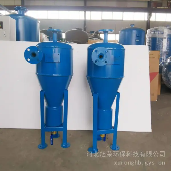 漳州电热工厂热泵过滤器 固液分离设备 旋流除砂器规格型号