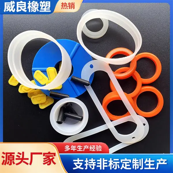 防火耐磨橡胶制品 抗压减震密封异形件 机械用零部件配件 威良橡塑
