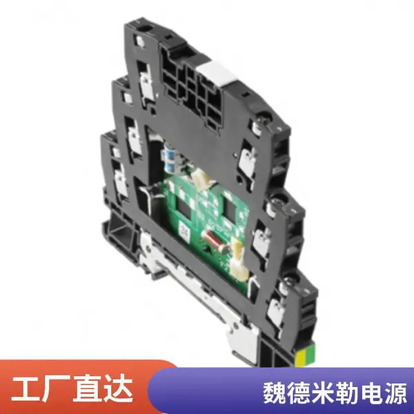 信号隔离器变送器 魏德米勒 ACT20P-CI-CO 7760054114 原装正品