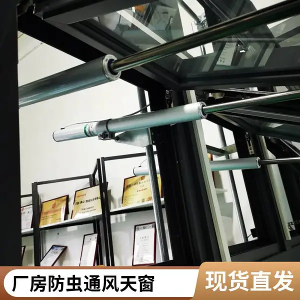 大型厂房侧窗 侧开排烟天窗 铝合金型材 电动遥控