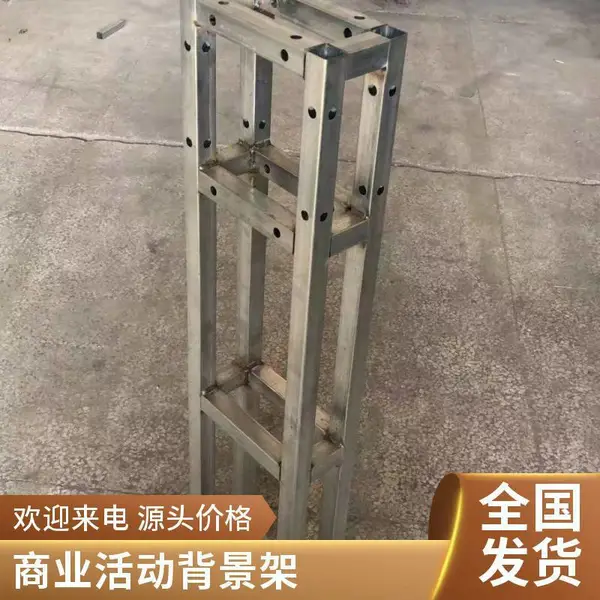 500mm钢铁桁架 展示桁架 展会背景墙 方形结构 镀锌耐腐蚀 厂家批发