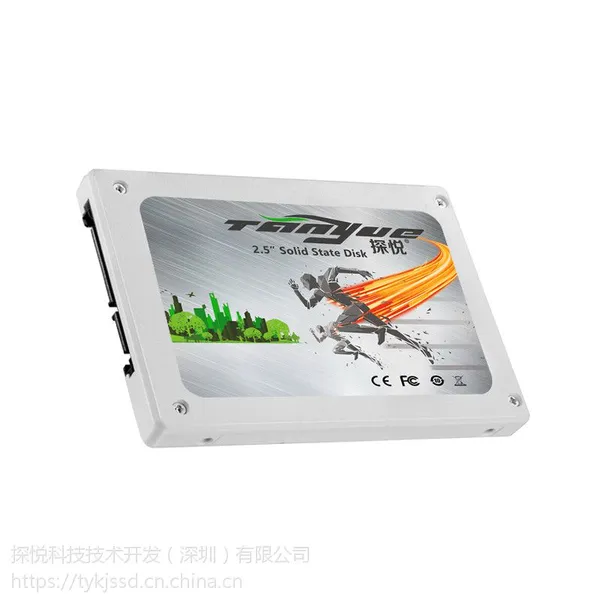 探悦科技2.5寸SATA2 SSD固态硬盘工厂16G行业专用品牌现货供应