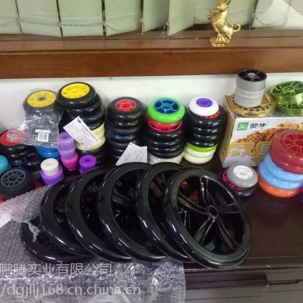 厂家直销滑板车透明双轴承PU轮子,溜冰鞋箱包脚轮、玩具童车机械滚轮 箱包行李车轮 医疗轮椅轮