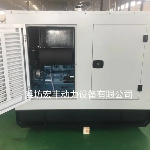 北内F4L912 风冷柴油机高压柱塞泵 静音式高压清洗泵