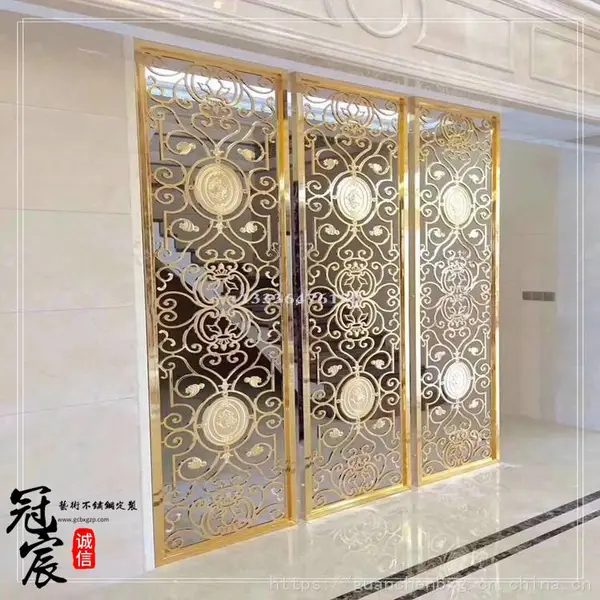 服装专卖店活动折叠不锈钢隔断花格,各种活动不锈钢屏风定制