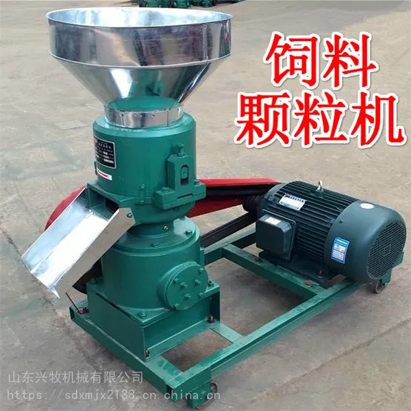 养猪用饲料颗粒机 江苏电动颗粒机 黄牛养殖制粒机
