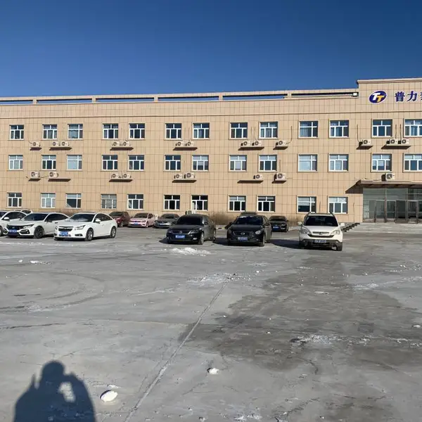 TBFR 6800 丙基八溴醚PP,PE,ABS,PVC等树脂阻燃剂