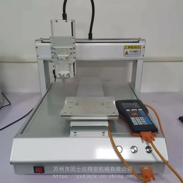 AB胶 UV胶水 硅胶自动点胶机 厂家特惠直销