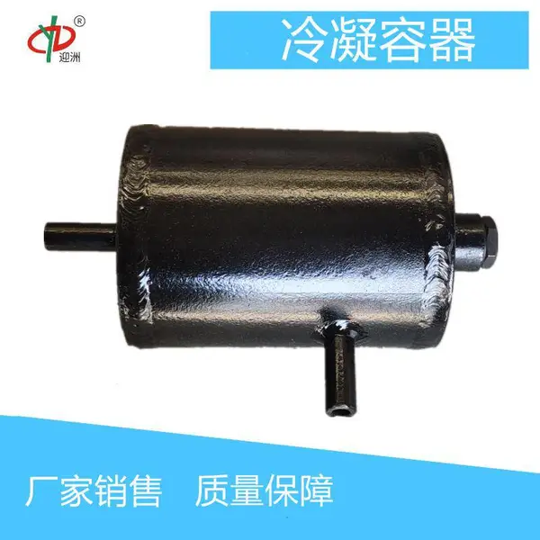 ӭ������������YZF1���ƶԺ�ʽ��������ѹ����������¯ˮλ����