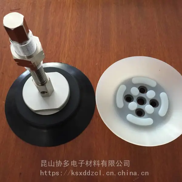 【直销】辽宁 沈阳 鞍山 本溪 朝阳 大连 丹东 抚顺 阜新白色真空吸盘