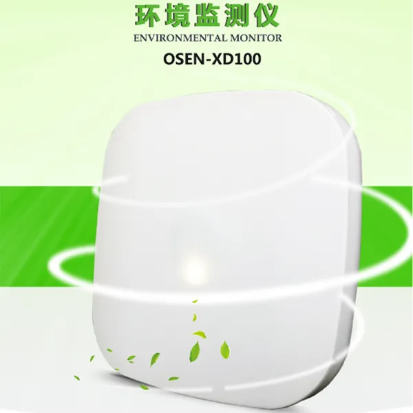 室内甲醛CO2在线监测系统 办公楼宇环境污染物检测仪 wifi传输