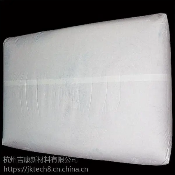 纳米二氧化硅粉末SiO2涂料用白炭黑
