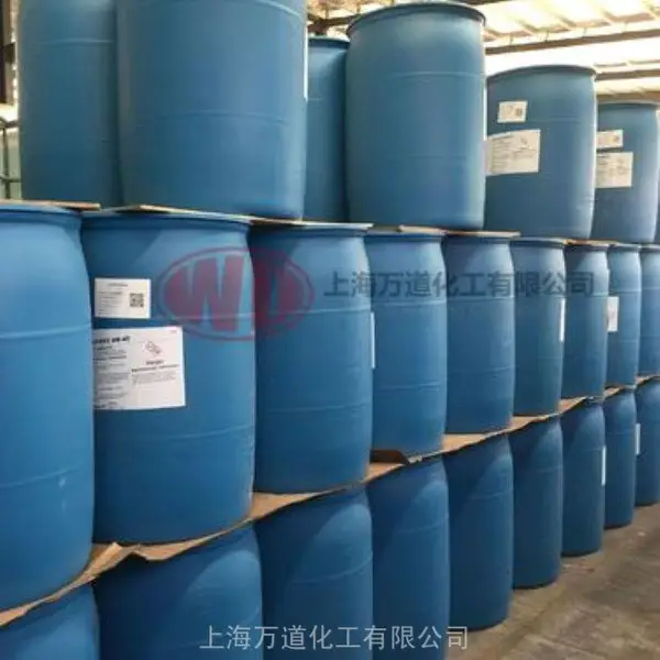 原装供应派诺 MACAT BD 为个人护理应用提供***的调理性能