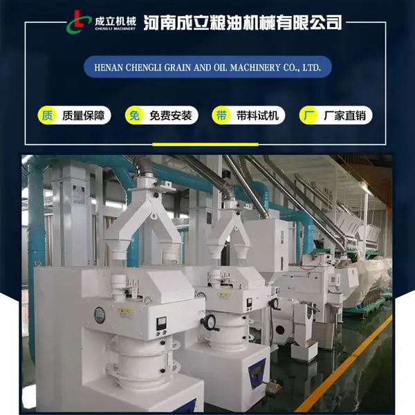 江苏大米加工市场 大连哪有大米加工厂 大米加工设备专卖