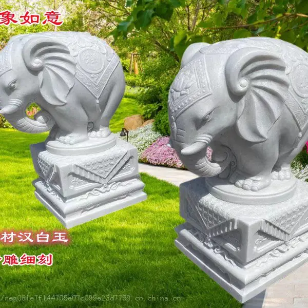 石雕小象大理石雕刻吉象雕塑汉白玉石材酒店别墅办公楼门口摆放