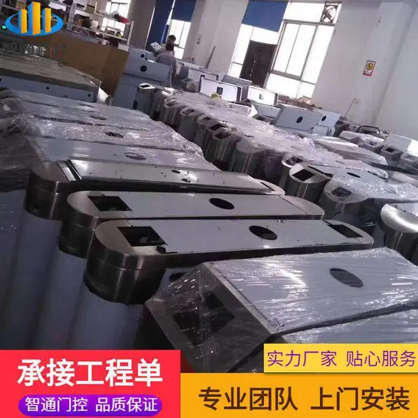 自动感应双通道旋转门 单位实名制人脸识别设备