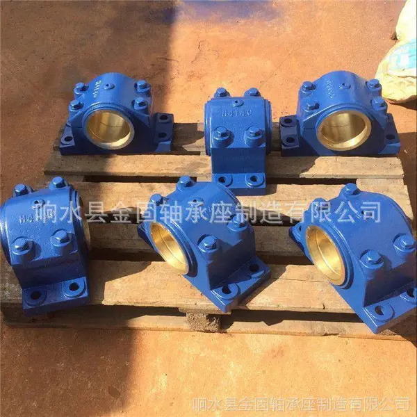 厂轴承座 无油轴承H4070轴承座 铜轴瓦轴承座生产厂家***