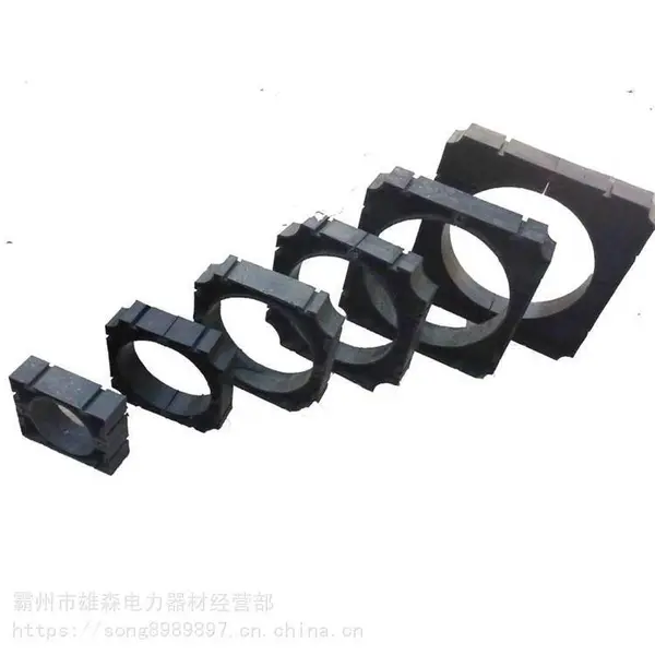 雄森管枕110/16 200cpvc电力管管枕高压电力管枕管枕支架