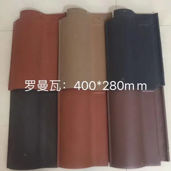 景德镇陶瓷瓦30*40欧式连锁瓦单波瓦防水隔热施工简单