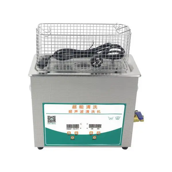 超声波清洗仪器超达能CH-031S珠宝项链眼镜首饰家用清洗器6.5升