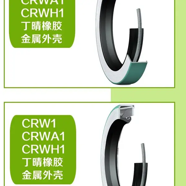 SKF��е�ͷ�10598,13865,35X64X8CRW1R,SKF���Ƿ����ͷ�