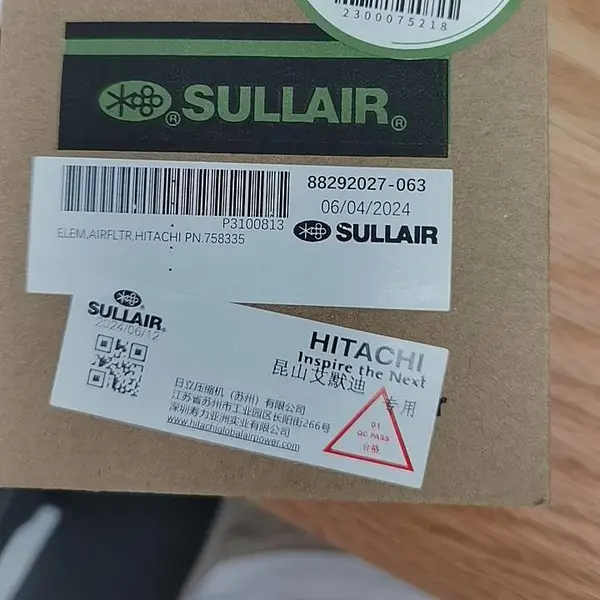SULLAIR寿力无油空气压缩机进气空气过滤器88292027-063
