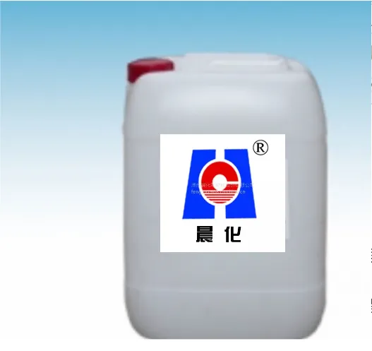晨化股份 CH-910水性聚氨酯树脂 脂肪族水性聚氨酯树脂适宜用作软质底材皮革人造革用光亮剂