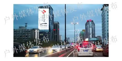 杨浦区定制户外什么价格 欢迎咨询 卓扬广告供应