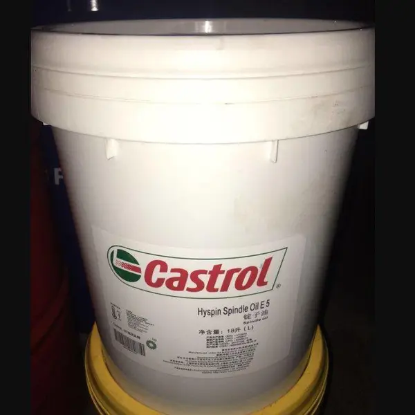 ��ʵ��Syntilo9930C 9918 9919 9954 9974 BF ȫ�ϳ�ˮ��������Һ