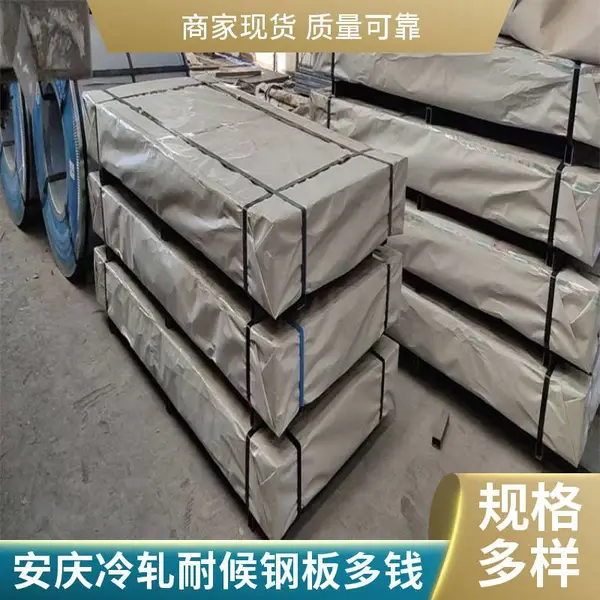 �������ͺ�� SPA-C 0.5mm-2.5mm ����06CuPRe������