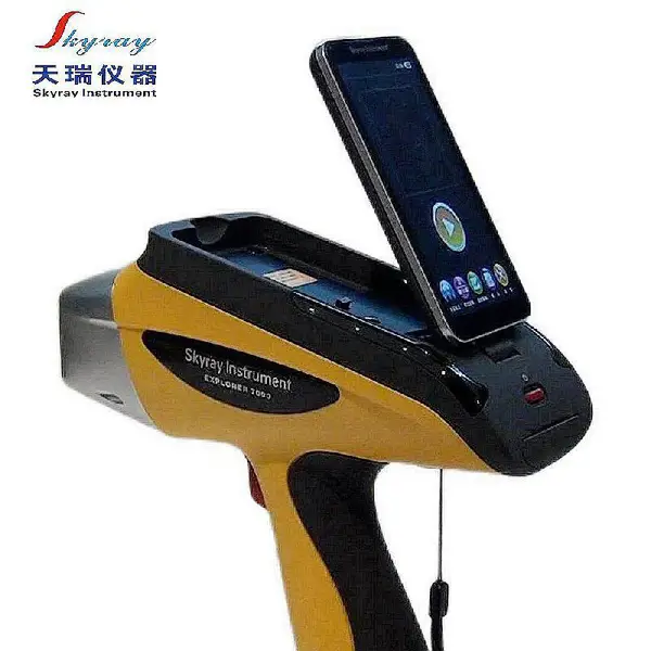 手持式光谱仪 现场快速检测矿物 石头成分 灵敏度高 EXPLORER7000