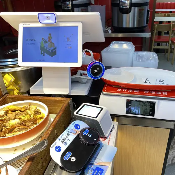 餐饮称重收银一体机扫码支付收银机微信扫码支付一体机智能收款机