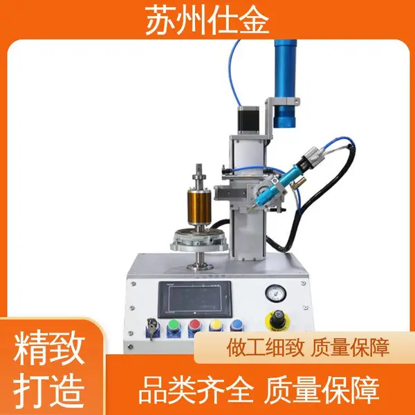 电子产品自动焊锡机 高速精确智能 仪器仪表盘